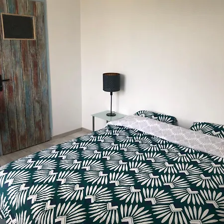 La Maison Du * Saint-Hilaire-du-Harcouët